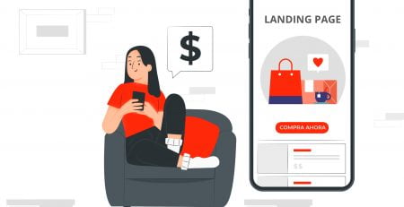 SMS Landing Page